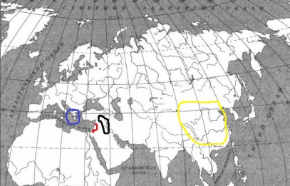 ВПР по истории за 5 класс 2020-2021 года Т.С. Синёва (25 вариантов) — вариант 10