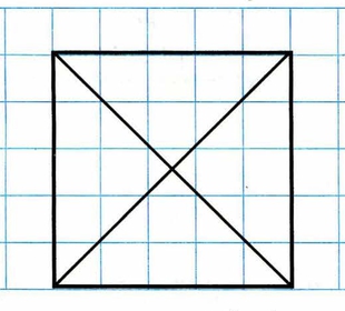 VPR-mat-3-klass-2017-7-variant-2