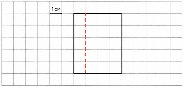 VPR-mat-4-klass-2018-Volfson-1-variant-03