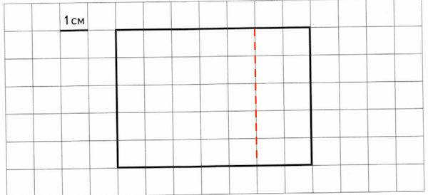 VPR-mat-4-klass-2018-Volfson-13-variant-02