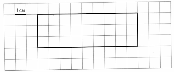 VPR-mat-4-klass-2018-Volfson-14-variant-01