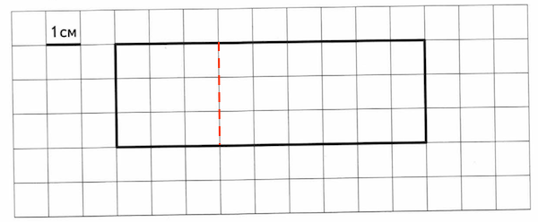 VPR-mat-4-klass-2018-Volfson-14-variant-02