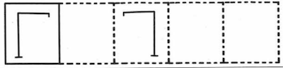 VPR-mat-4-klass-2018-Volfson-17-variant-04