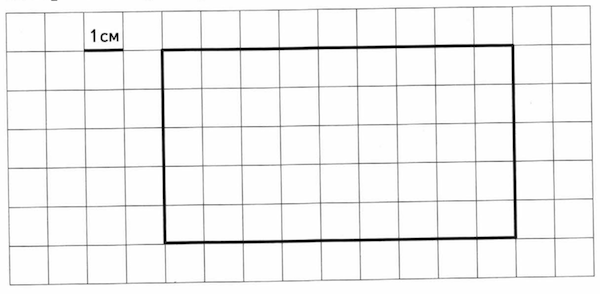 VPR-mat-4-klass-2018-Volfson-18-variant-01
