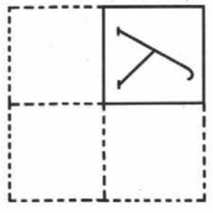 VPR-mat-4-klass-2018-Volfson-19-variant-05
