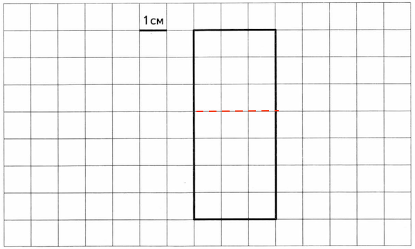 VPR-mat-4-klass-2018-Volfson-3-variant-02