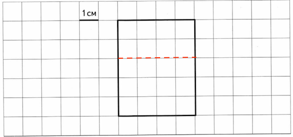 VPR-mat-4-klass-2018-Volfson-4-variant-02