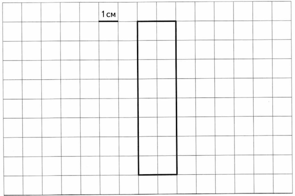 VPR-mat-4-klass-2018-Volfson-5-variant-01