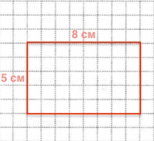 VPR-mat-5-klass-2017-6-variant-2