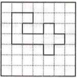 VPR-mat-5-klass-2017-7-variant-2