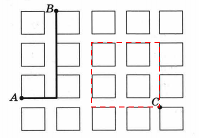 VPR-mat-5klass-2018-2-variant-3